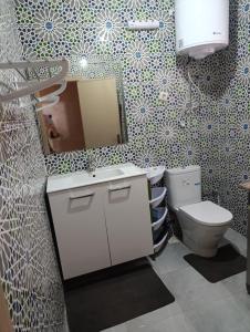 Appartement Agadir Résidence familial