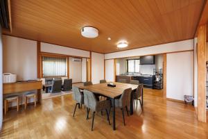 Villa Soumi 蒼海