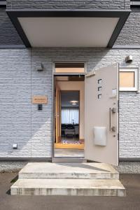 Hub Asahikawa - Your gateway to Hokkaido