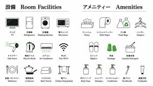Apartment Hotel 11 Umeda