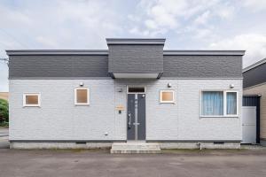 Hub Asahikawa - Your gateway to Hokkaido