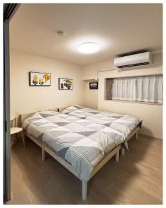 Guest House Future 西九条駅徒歩3分 USJ5分 最大8名一棟貸切