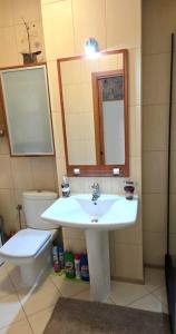Apartament Maria