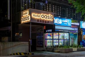 Hotel Oasis Urban Spa