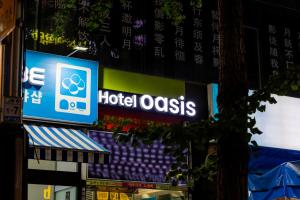 Hotel Oasis Urban Spa