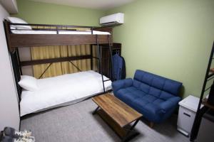Sky Link Hotel Tokyo