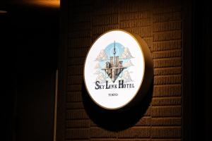 Sky Link Hotel Tokyo