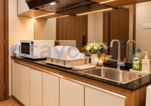 Studio Aston Residence 0310 City View