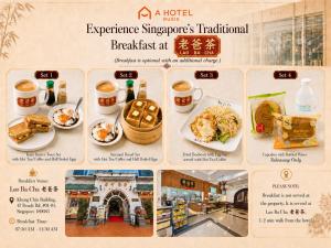 A Hotel Bugis, 11Hrs, Stay From 8PM To 9AM
