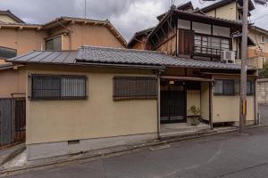 The Most Traditional And Unique Area Of Kyoto!