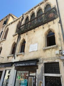 Santa Maria Formosa Luxury - The B Collection