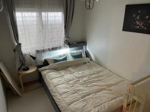 Mingcho flat - Itaewon ,Yongsan 용산구