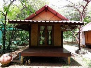 บ้านไร่ริมดอย โฮมสเตย์