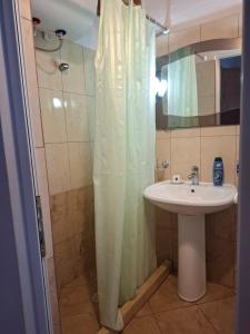 Matis Guesthouse