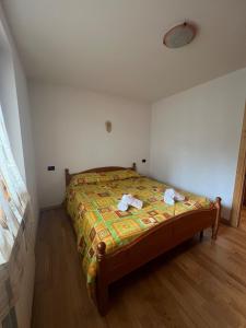 Casa Allegra Mantova