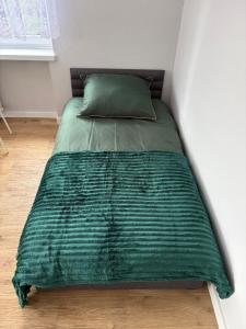 Kwatery Pracownicze Huta Żabiowolska