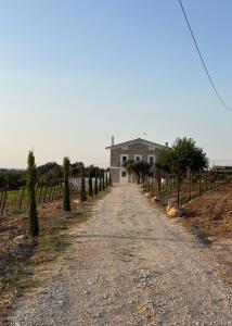 Tenuta Ferrante Relais