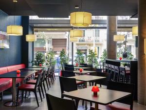 Ibis Barcelona Centro (Sagrada Familia)