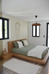 Quinta São Antonio