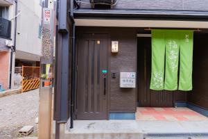 Fukujutei Vacation STAY 6332