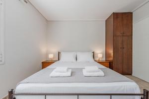 Elliniko Nest a Cozy House for Up to 4 Guests