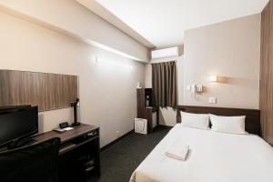 Smile Smart Inn Hakata