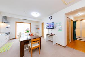 Fukujutei Vacation STAY 6333