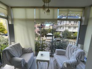 Sevinç Home