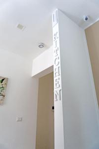 Al Carmine Rooms