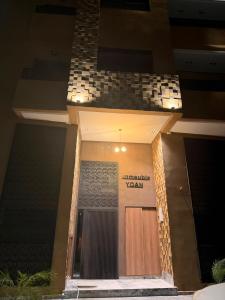 Duplex Mahaba