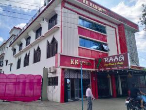 Hotel KK