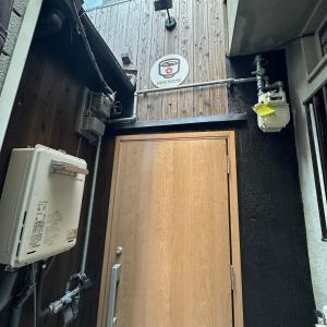 Tasone Stay OSAKA TNR1
