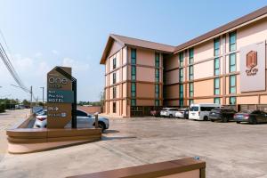 One Budget Hotel Nan Pha Sing โรงแรม วัน บัดเจท น่าน ผาสิงห์