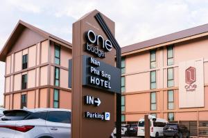 One Budget Hotel Nan Pha Sing โรงแรม วัน บัดเจท น่าน ผาสิงห์