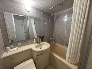 Hotel Tetora Spirit Sapporo - Vacation STAY 59354v