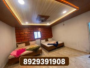 Tamboli Guest House
