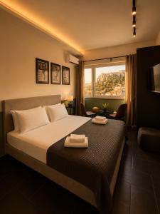 Athenean Heaven Deluxe Suite