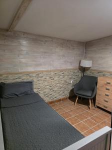 Nou Campomar