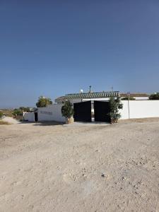 Nou Campomar