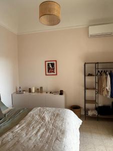 Sunny Boutique Apartment with View