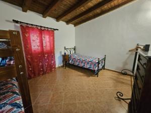 Aurora Guest House