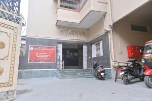 Terapanth Bhawan