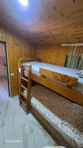 Aral Guest House
