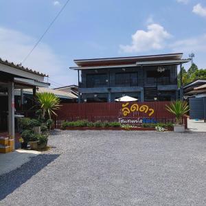 Laddahomestay&resort