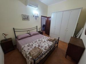 Appartamenti La Fonte