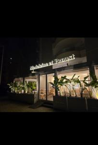 3-room apartment in Jardin de Carthage with parking