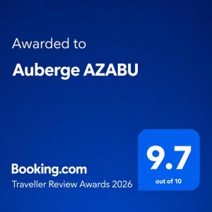 Auberge AZABU
