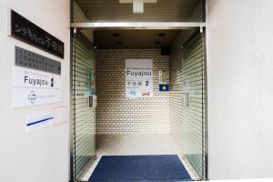Tasone Stay OSAKA FYJ708