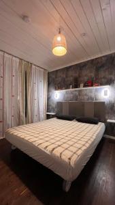 Dream House - Buzau Valley