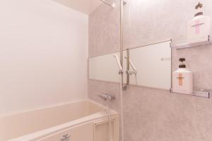 Private Rooftop Bath Japanese House Namba 4 min